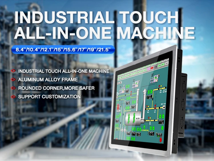 10.4 بوصة X86 Linux OS Android الكل في واحد شاشة تعمل باللمس كمبيوتر صناعي IP65 غلاف أمامي مسطح مع لوحة مدمجة بالسعة في المخزون