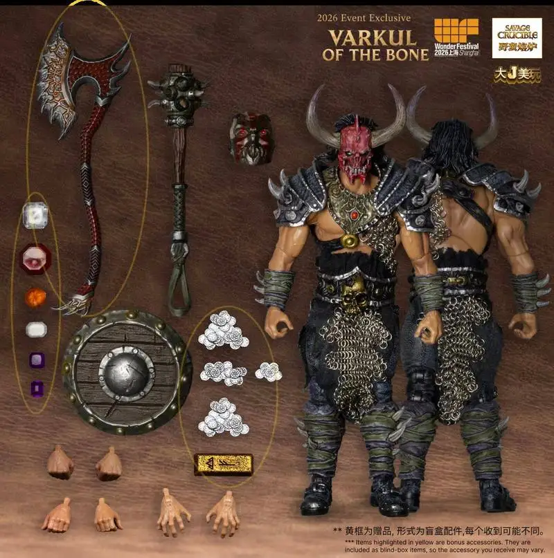 In Stock Savage Furnace Blood Handprint And Red Skull Skeleton Action Figure 2026wf Exhibition Limited Edition Model Toy