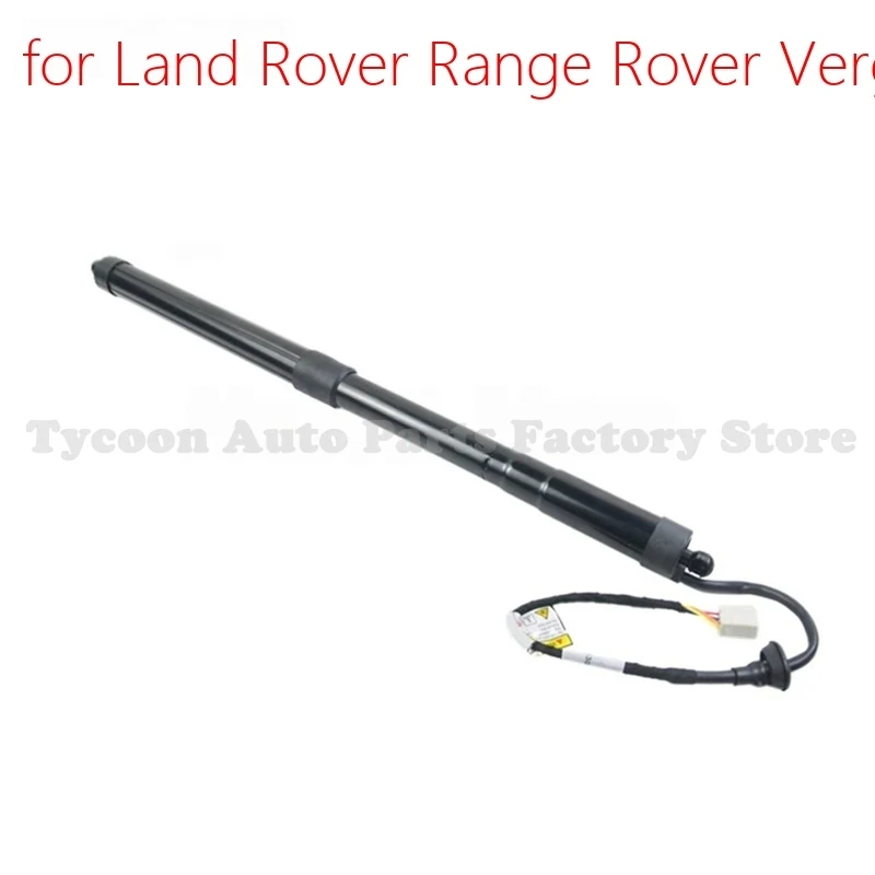 2pcs LR126176 LR093409 Brand New Left and Right Universal Electric Tailgate Support Rods for Range Rover Velar 2017-2023