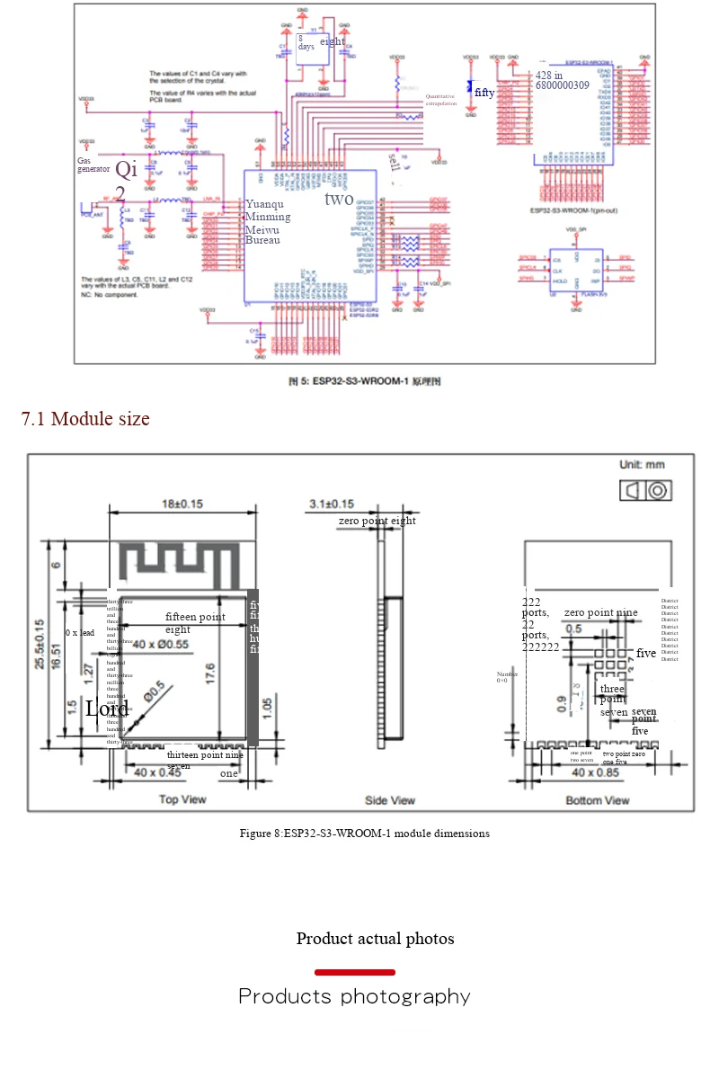 Original ESP32-S3-WROOM-1-N16R8 Wi-Fi + Bluetooth 5.0 16MB 32-Bit Dual-Core MCU-Modul – Detail 8