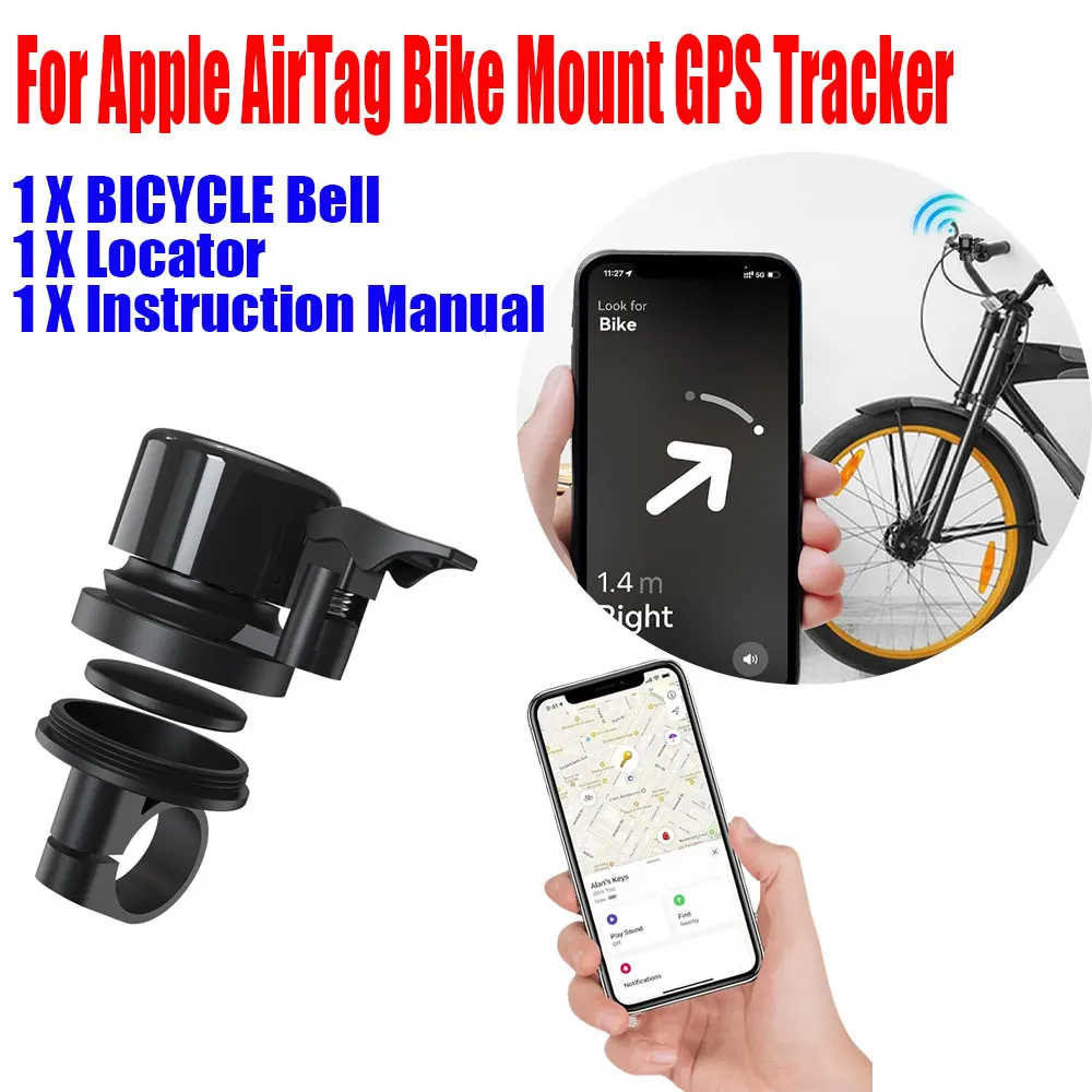جهاز تتبع جرس الدراجة بنظام تحديد المواقع العالمي (GPS) لجهاز Apple AirTag Bike Mount GPS Tracker مضاد للسرقة، محدد موقع جرس الدراجة الكلاسيكي العالمي