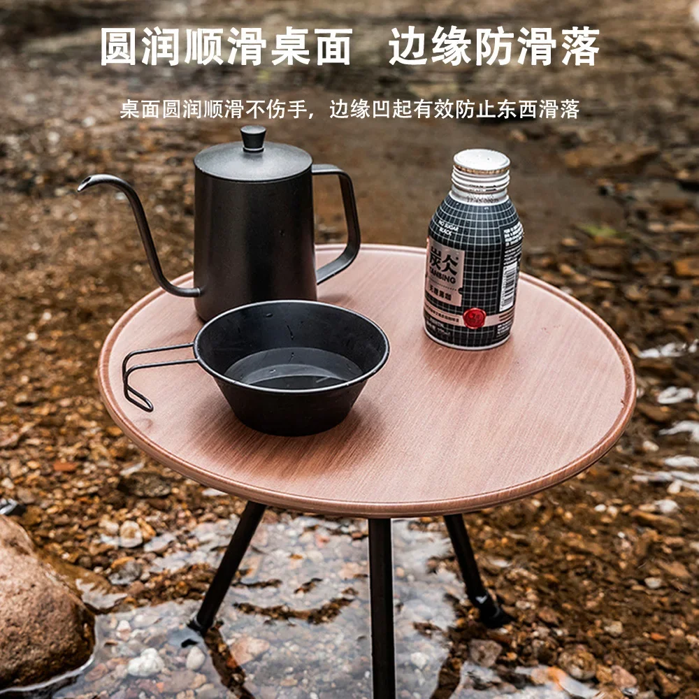 Lightweight outdoor folding small round table portable camping liftable aluminum picnic table mobile small coffee table