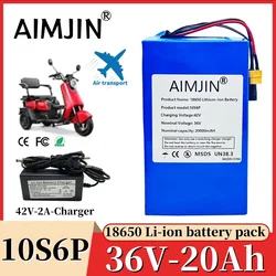 Suitable For bicycles, wheelchairs, outdoor motorcycles,High power, 10S6P Li-ion battery pack, 36v, 18650 20000mAh+42V Charger