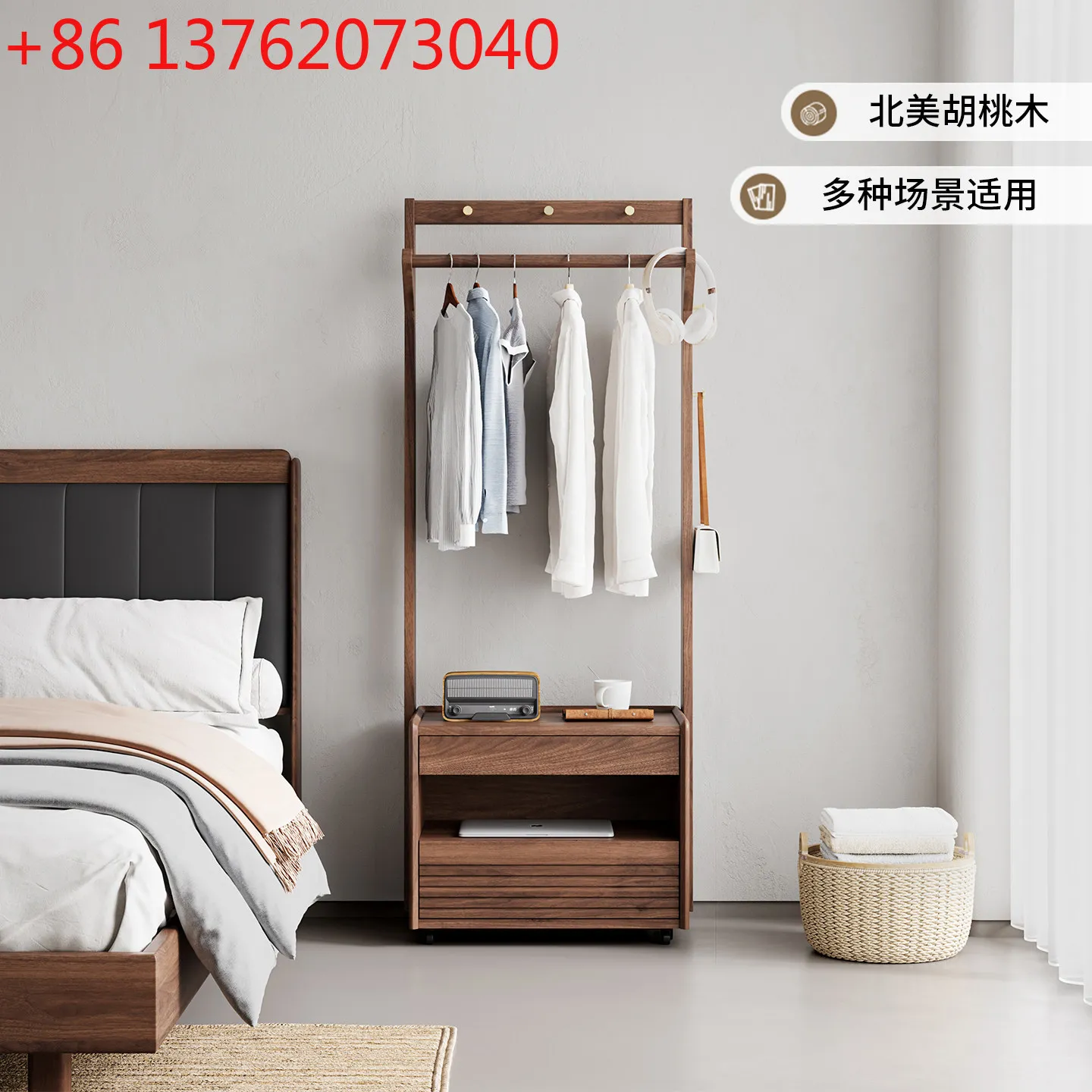 North American walnut floor-to-ceiling coat rack multifunctional bedroom storage rack