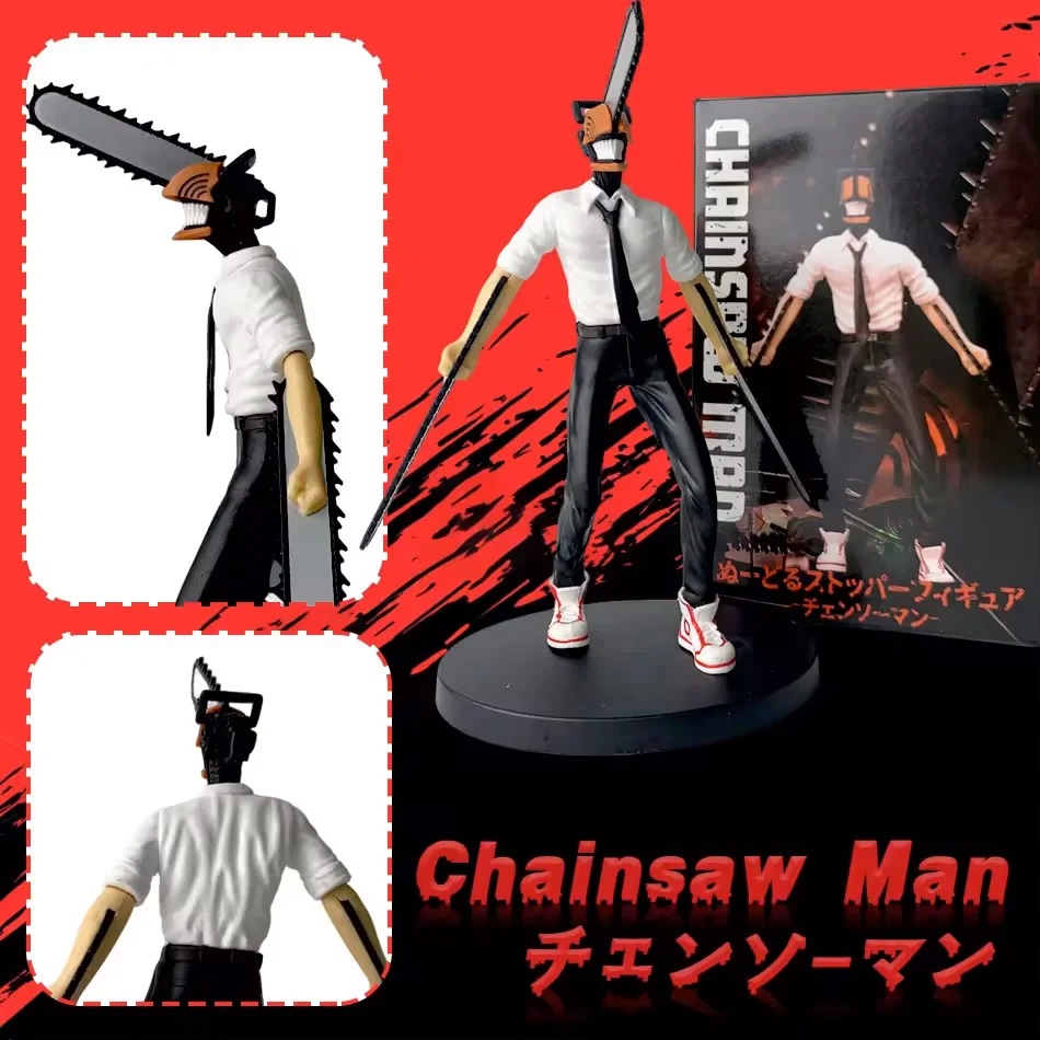 18cm 체인소 맨 덴지 피규어 PVC 스태츄 애니메이션 액션 피규어 모델 컬렉션 성인용 장난감 인형 데스크탑 장식 어린이 선물