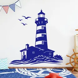 Lighthouse Wall Sticker Vinyl Nautical Home Decoration,Beach House,Coastal, Sea, Seagull,Lighthouse Decals Removable Murals G174