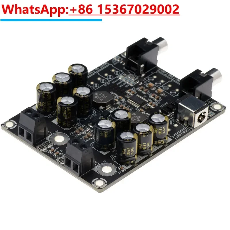 SURE25W dual channel 50W digital low-power amplifier board for Class D audio application at highway toll stations