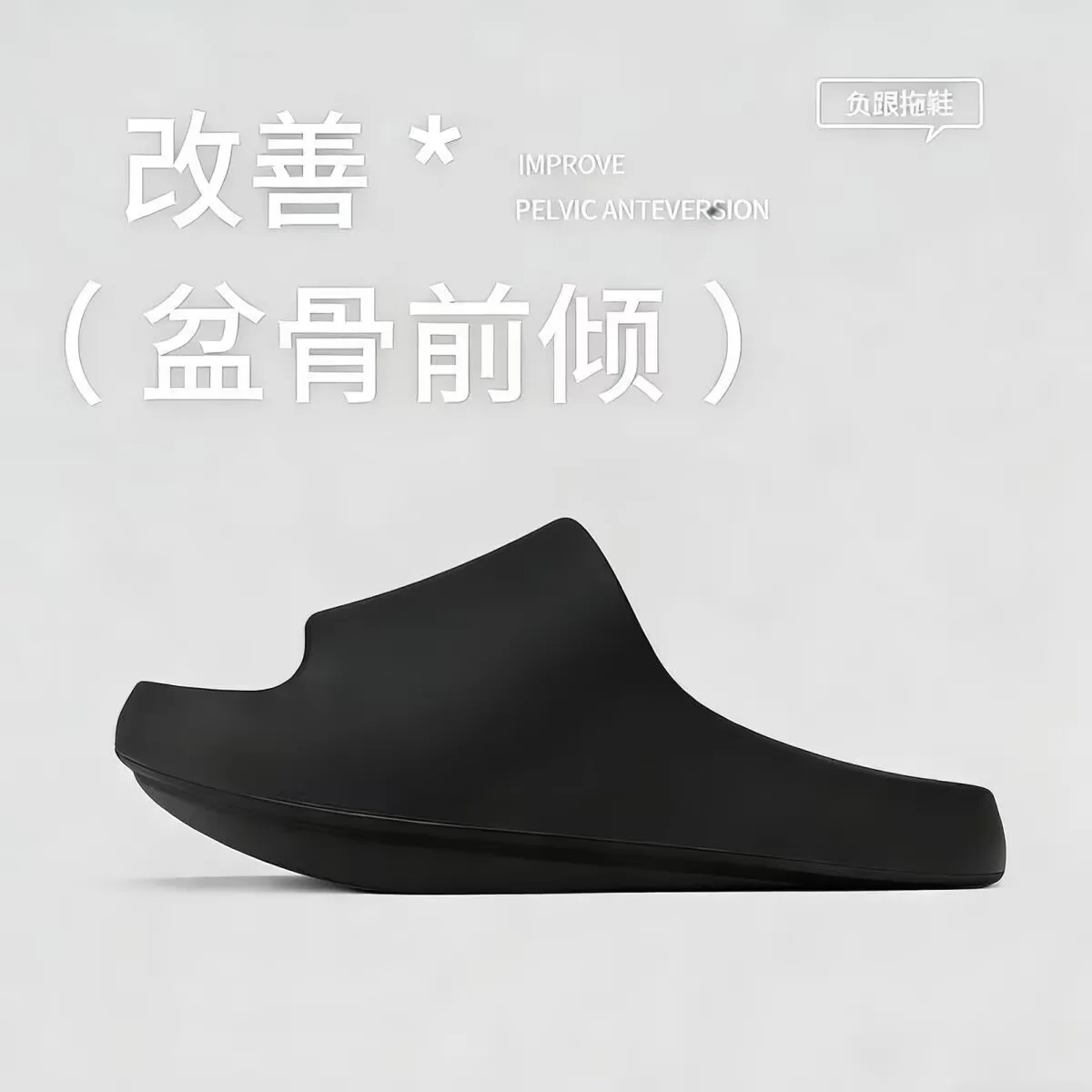 검정색
