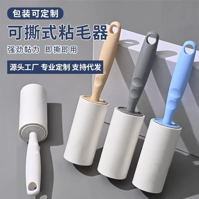 New Sticky PP Silicone Dust Wiper Remover Cat Dog Clothes Tousle Remover Reusable Washable Lint Roller Bed Hair Cleaning Brush