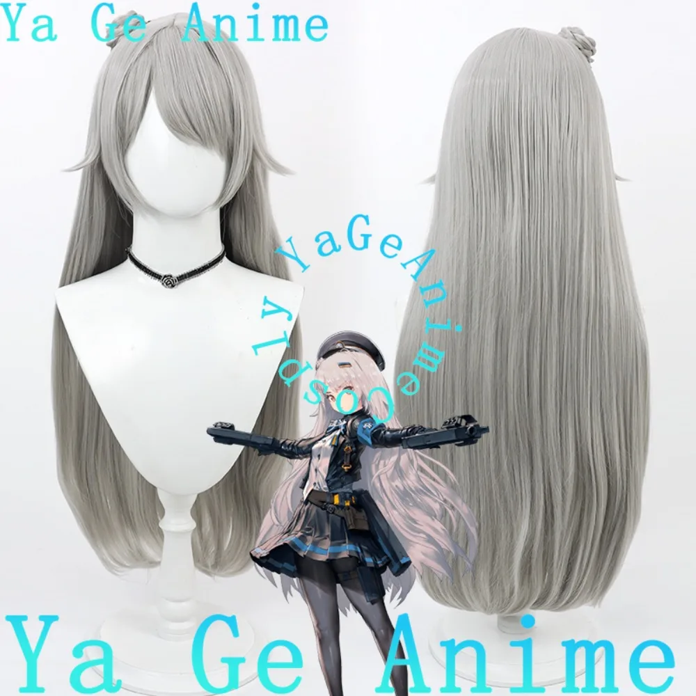 

Ya Ge Anime Store Soline Cosplay Wig Christmas Reality Show Cosplay Wig Anime Game Party Exhibition in Stock