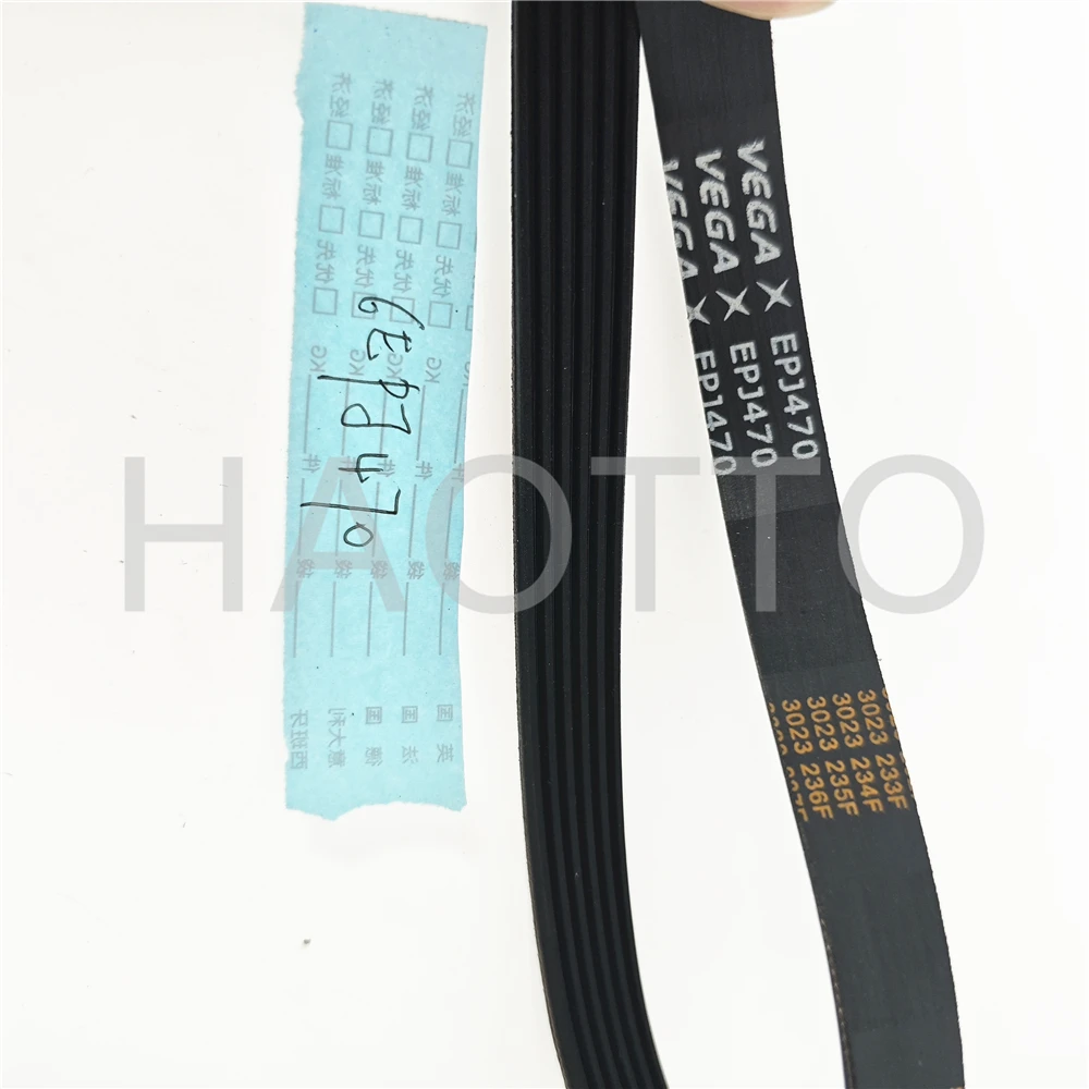epj470  Vega rubber multi-groove belt 6epj470