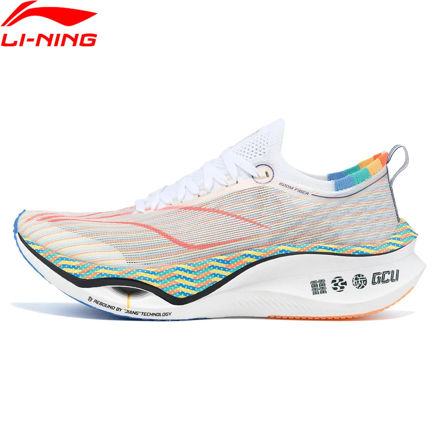 Li-Ning Men FEIDIAN 3 ULTRA Racing Running Shoes CARBON-FIBER PLATE Cushion BOOM JIANG Sport Shoes Anti-Slip Sneakers ARMT033