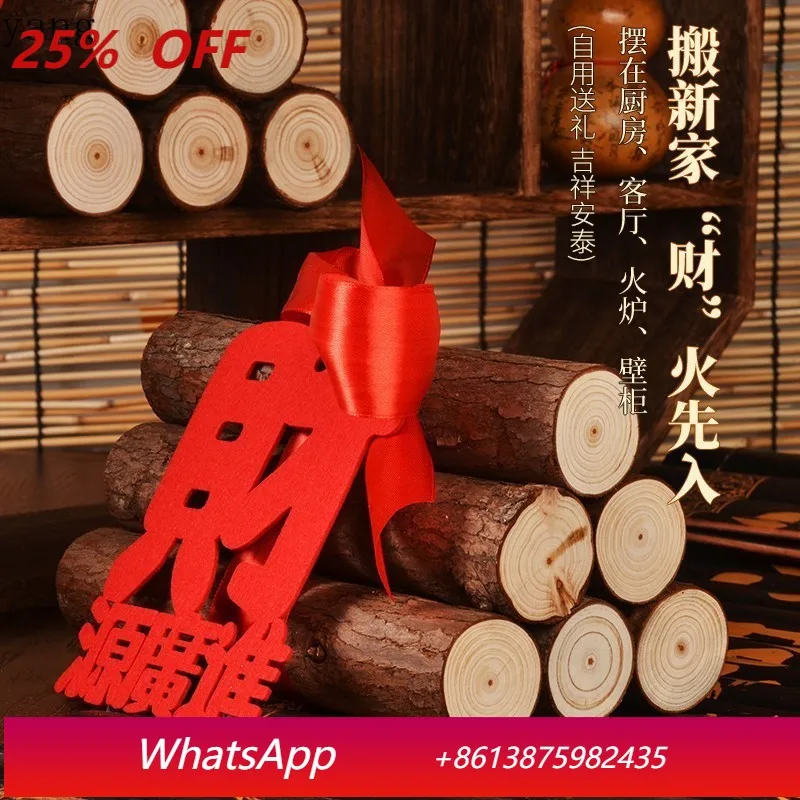 

LH housewarming decoration firewood ornaments wood moving ceremony supplies
