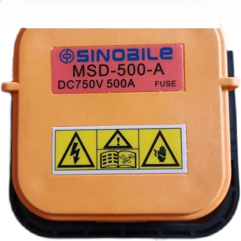 

New energy vehicle maintenance switch MSD DC750V-500A SINOalLe Zhongbei Energy