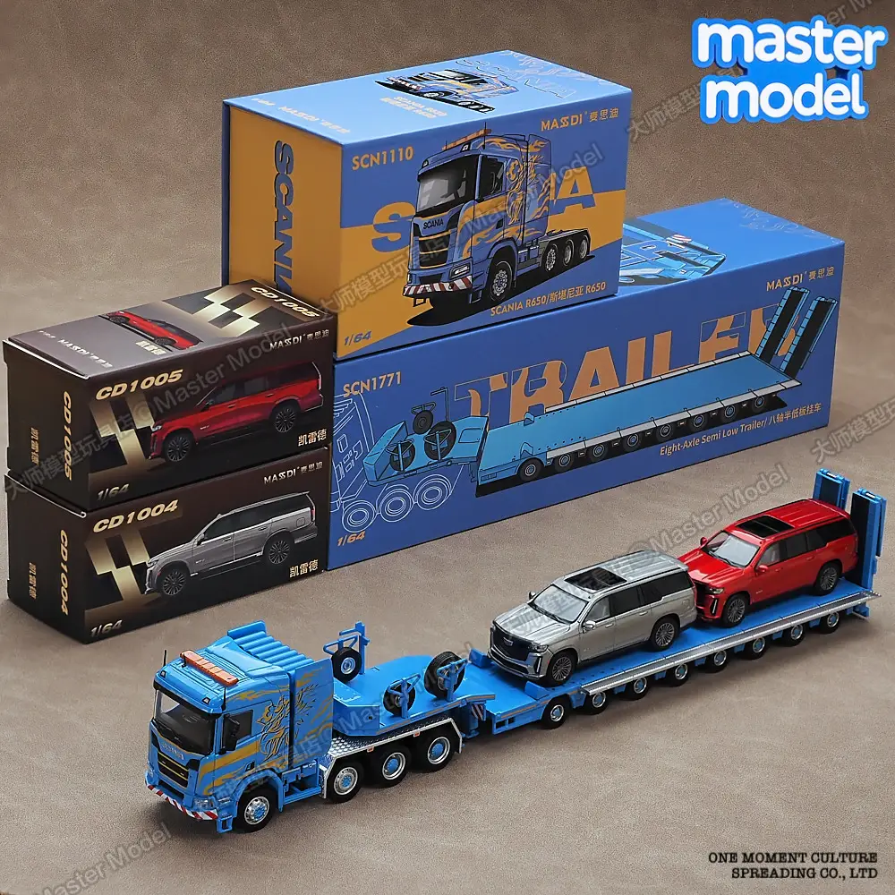 Massdi 1/64 Scania tank transporter trailer truck flatbed trailer military model die-casting simulation alloy vehicle model.