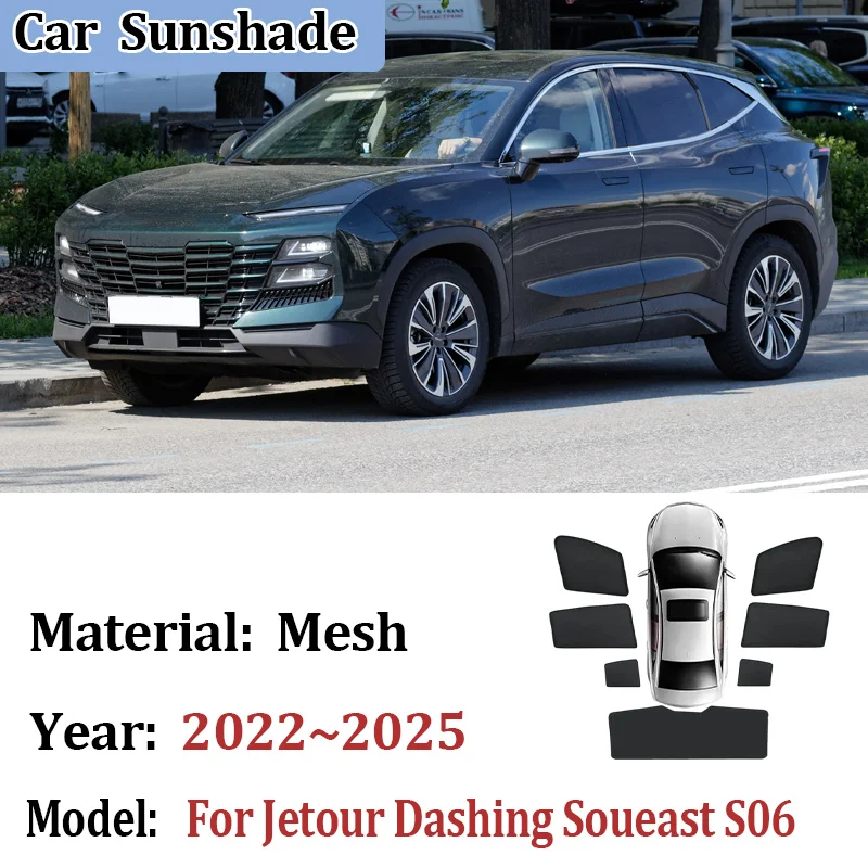

For Jetour Dashing Soueast S06 2022 2023 2024 2025 Car Mesh Sunshade Privacy Curtains UV Protection Sun Visor Auto Accessories