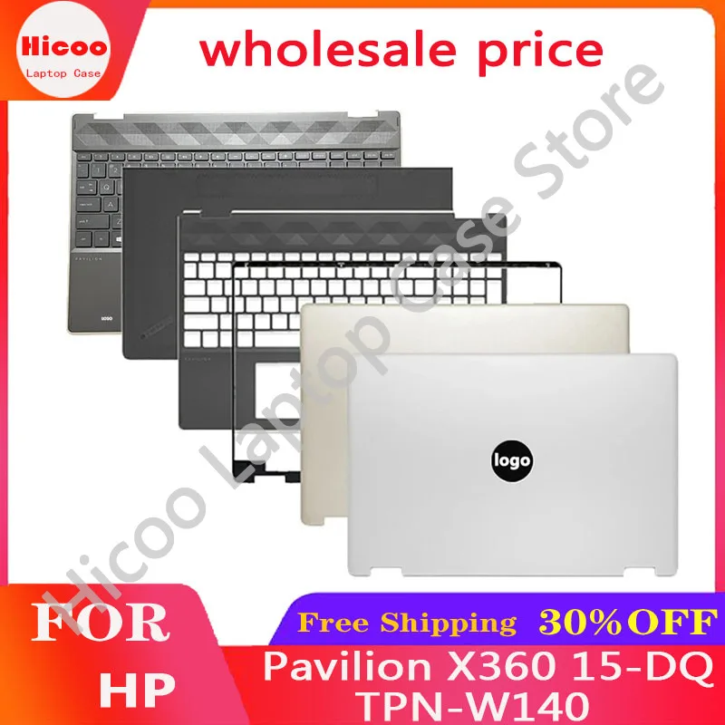 HP 파빌리온 X360 15-DQ TPN-W140 LCD 후면 커버, 전면 베젤 팜레스트 키보드 커버, 하단 케이스, L53034-001 L53033-001, 신제품