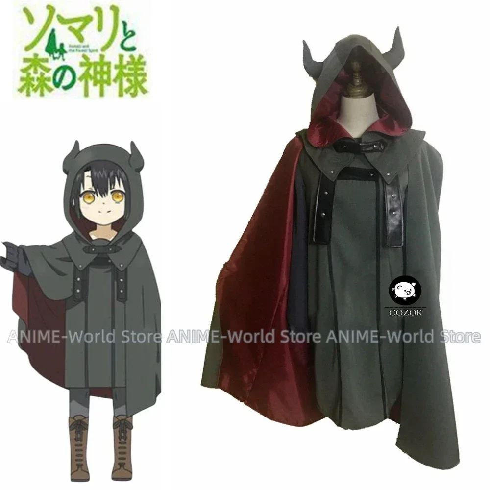 

2020 Anime Somali to Mori no Kamisama Somali and the Forest Spirit Somali Coat Cosplay Costume Customzied Full Set