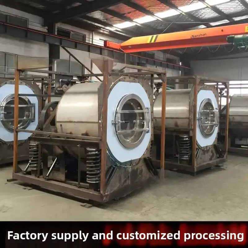 Manufacturer Supplies Produces Equipment, Fully Automatic Wash-Dry Machines, And Washing Machines. They Are Worthy Of Your Trust