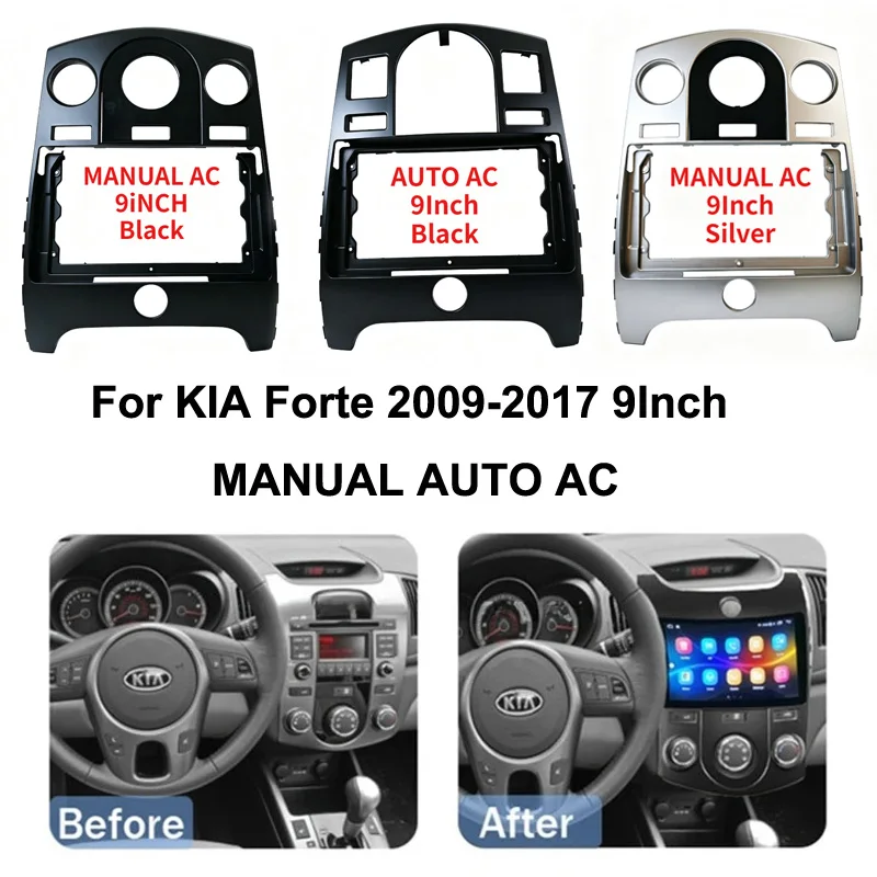 For KIA Forte 2009-2017 9Inch 2Din Car Stereo Radio Fascia Frame Dashboard Modification Navigation Panel Trim Bezel