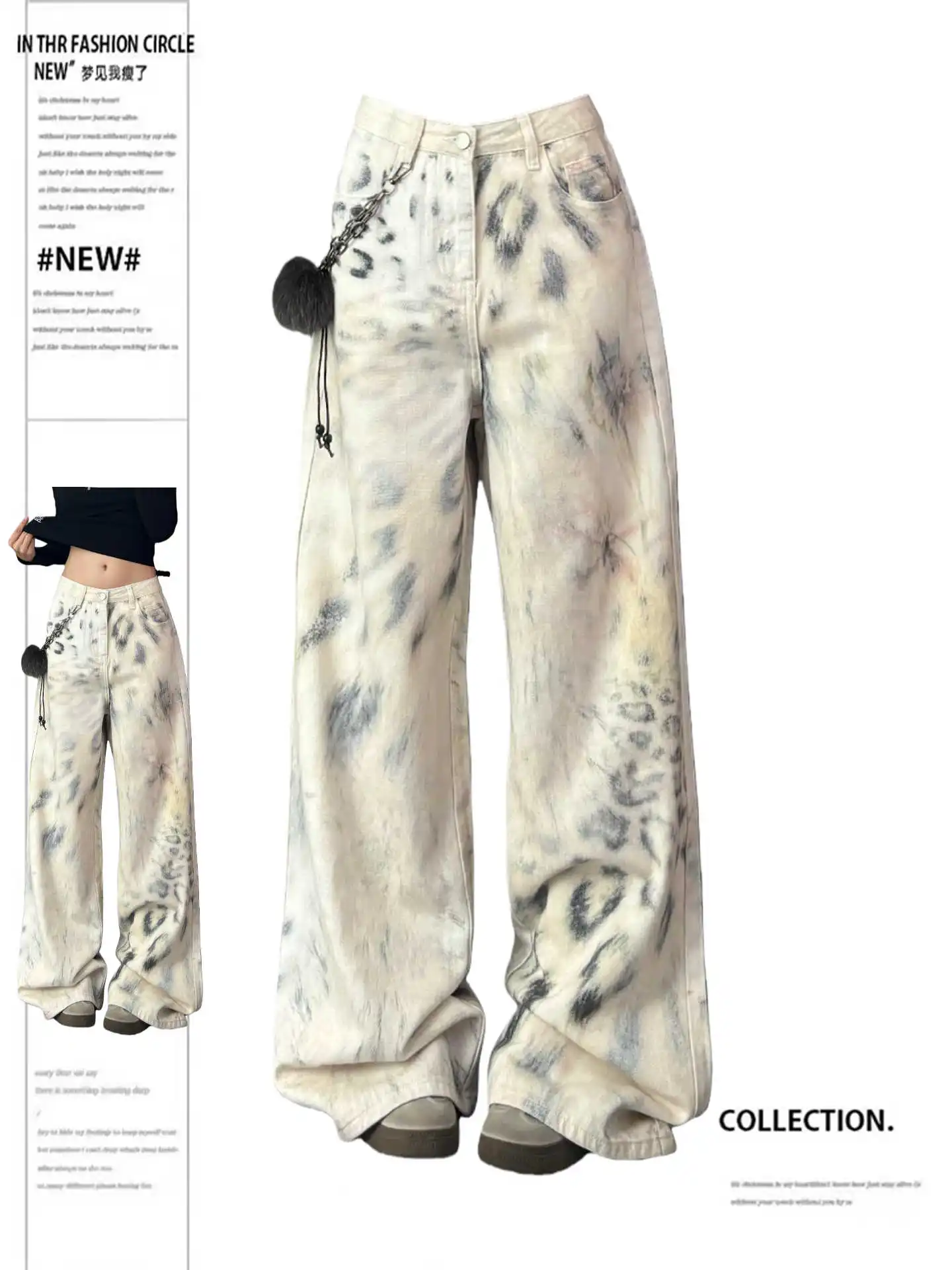 

Женские джинсовые брюки в стиле ретро с принтом тай-дай Y2K Джинсы в стиле гранж Harajuku Cowboy High Street Harajuku Chic Tide Baggy Japanese Punk