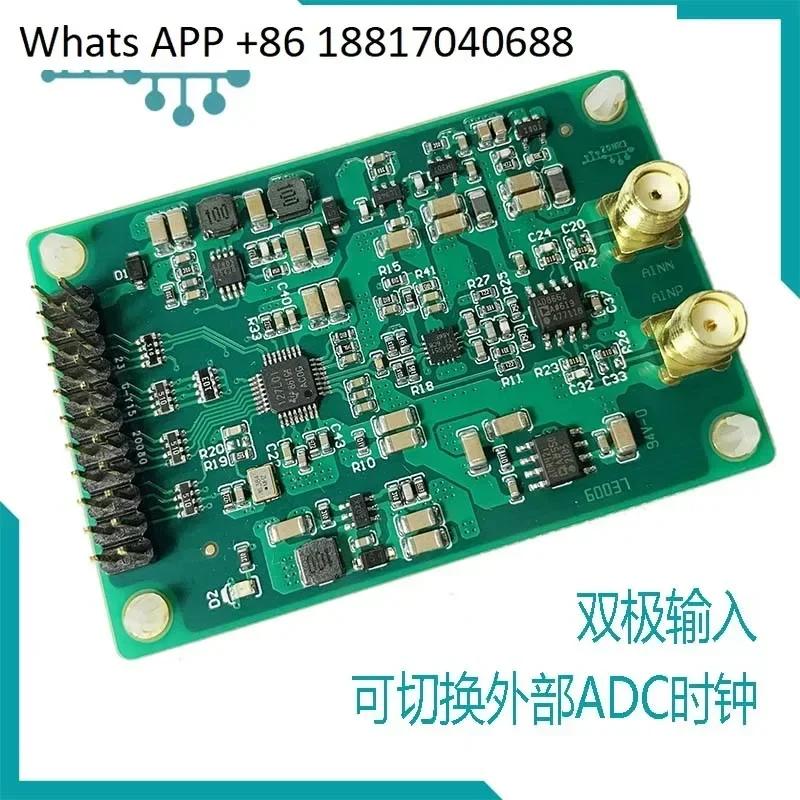 ADS127L01/24Bit 512Ksps ADC Module/± 10V Input