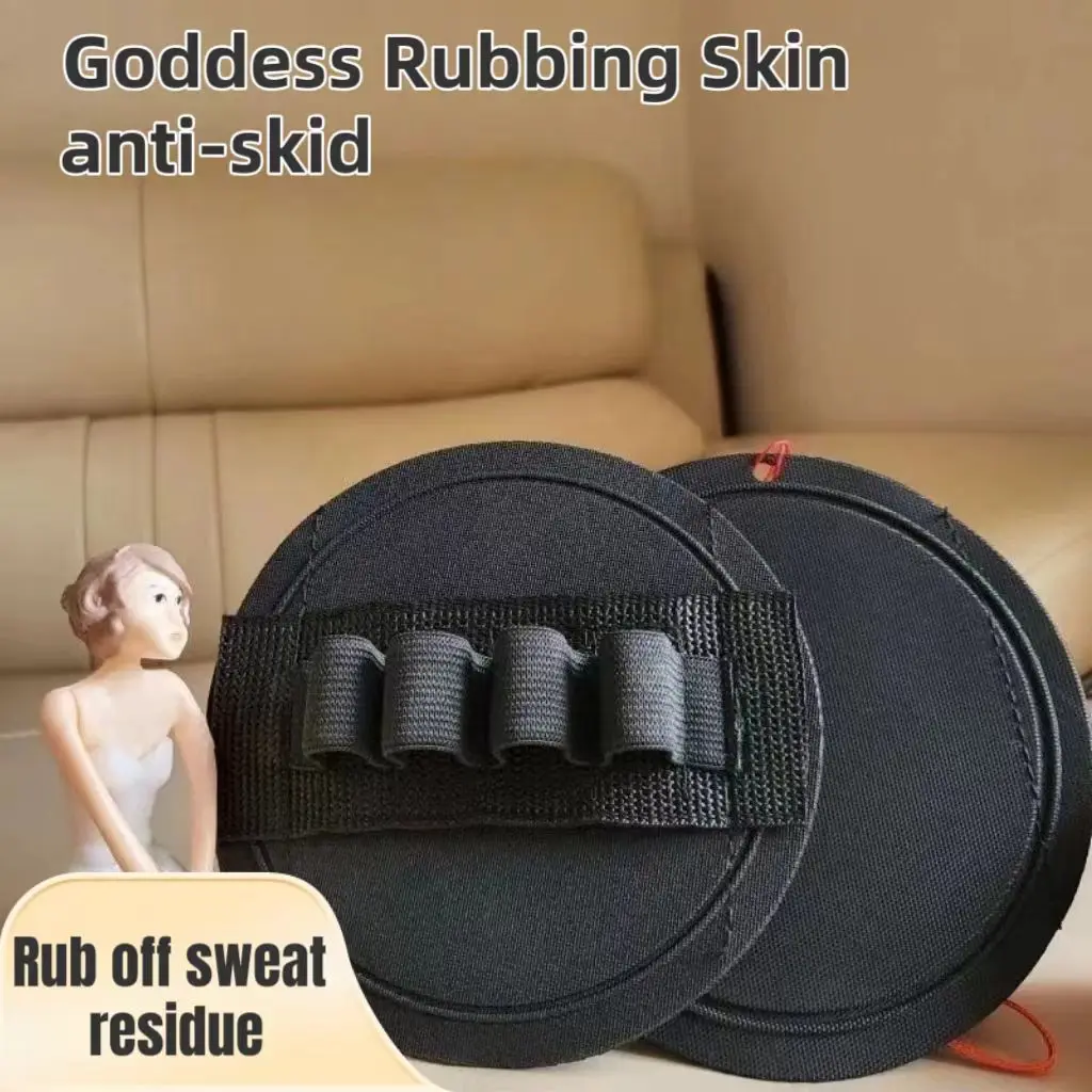 Body exfoliating and scrubbing tools, scrubbing round cakes, sanitary bathing tools, cleaning tools, stain removal