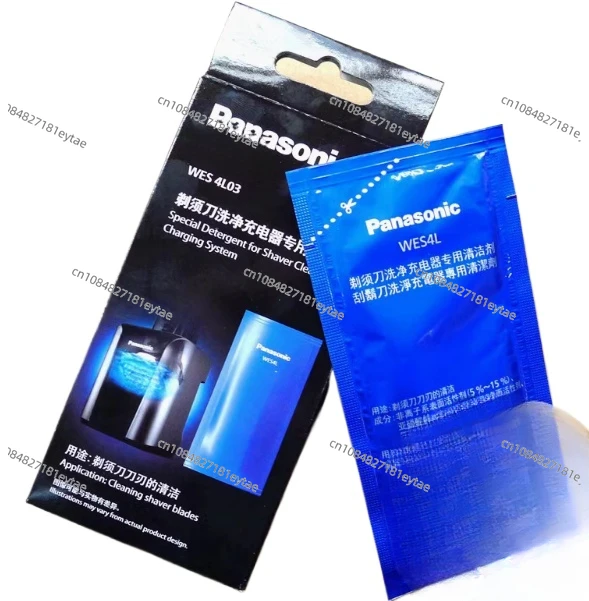 

Suitable for Panasonic Shaver Automatic Cleaning Solution Wes4l03 ES-LV9C/Lv74/Lv94/Lt73 Original Cleaner