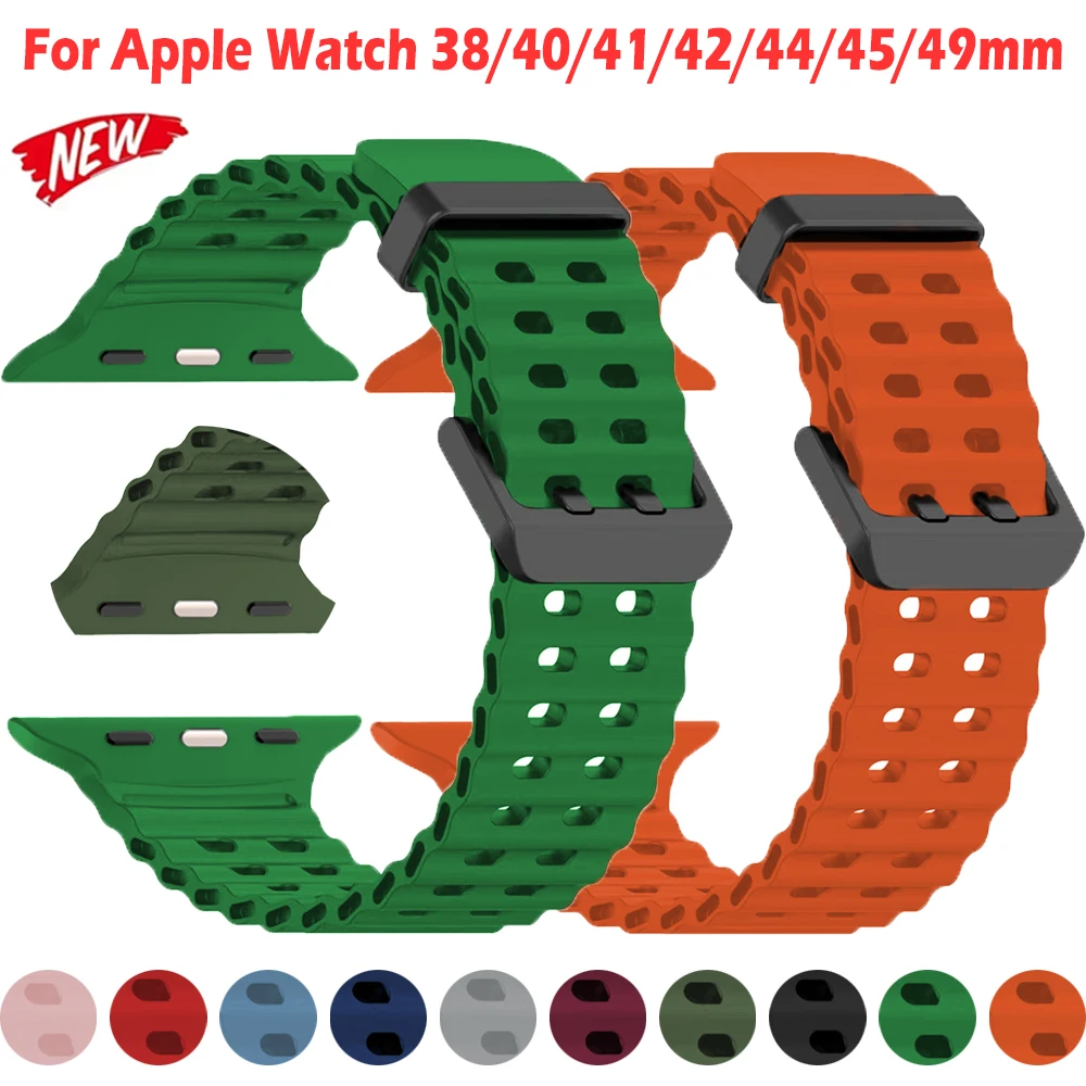 Ocean Silicone Strap For Apple Watch 42 46 Ultra 49mm Band Sport Breathable Bracelet For iWatch 10 9 8 5 2 4 1 SE 40mm Wristband