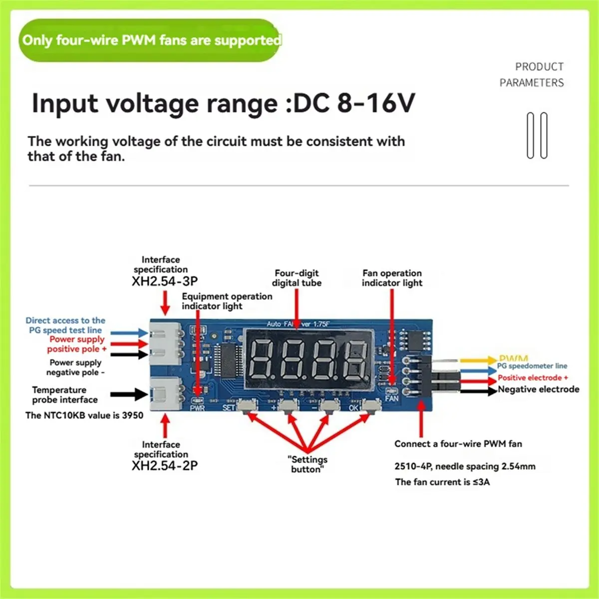 [Abjz] Dc 12V 3A 4-…
