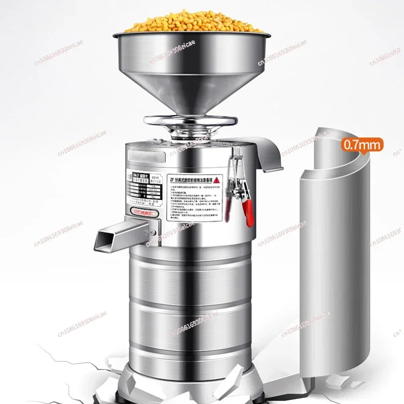 

Automatic Freshly Grinding Refiner Multifunctional Soy Milk Machine 220V/750W Electric Soybean Peanut Butter Grinder