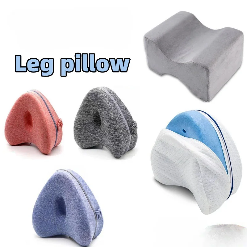 

Pregnant women's knee Pillow Memory cotton leg pillow slow rebound heart-shaped cotton clamp