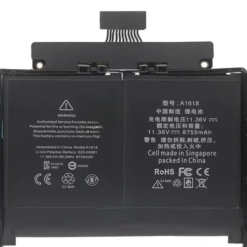 A1618 Laptop Battery For MacBook Pro 15 