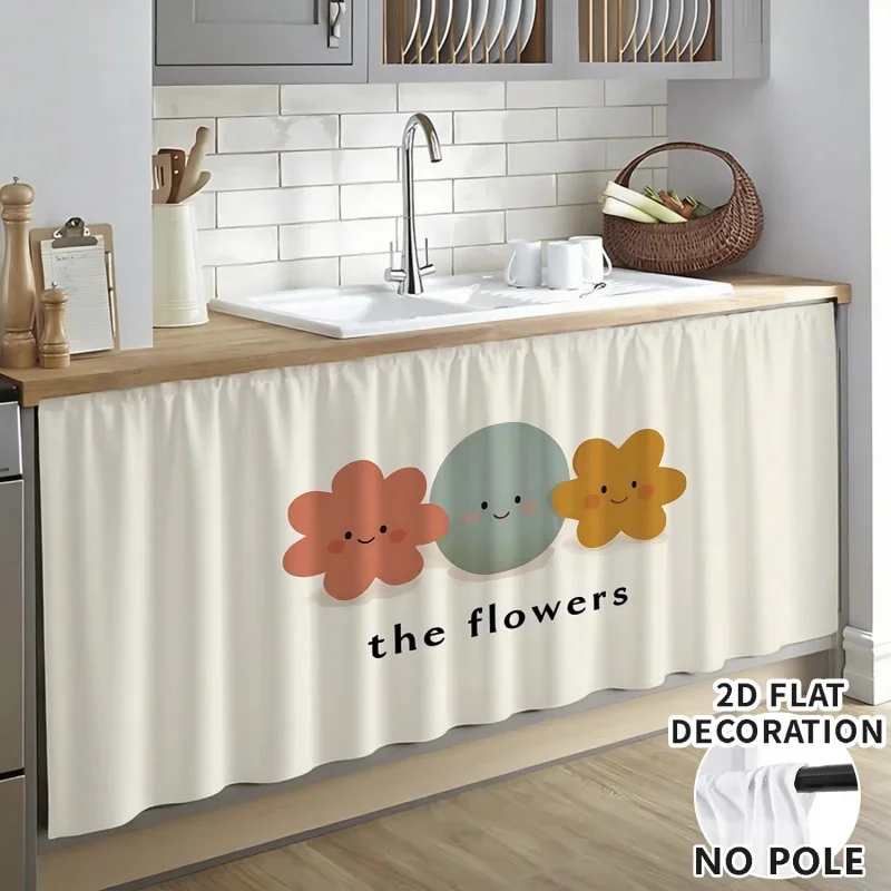 VIKAMA Sweet Home Cabinet Curtain Minimalist Smiling Flower Graphic Print Dust‑Proof Curtain for Under‑Sink Storage Ornament