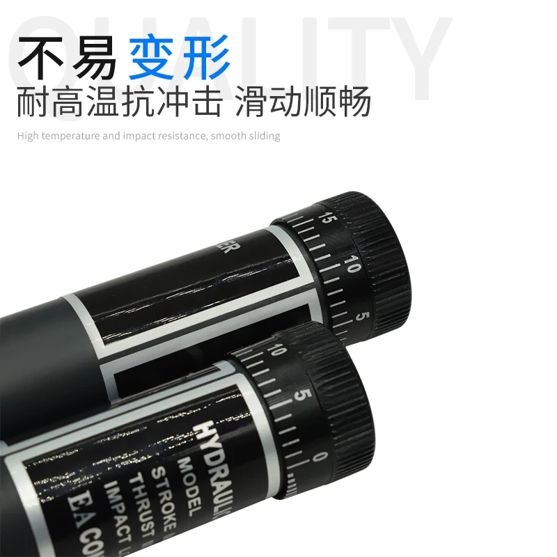 Stabilisateur de vitesse hydraulique à tampon réglable, pression HR15, amortisseur 150KG/300KG