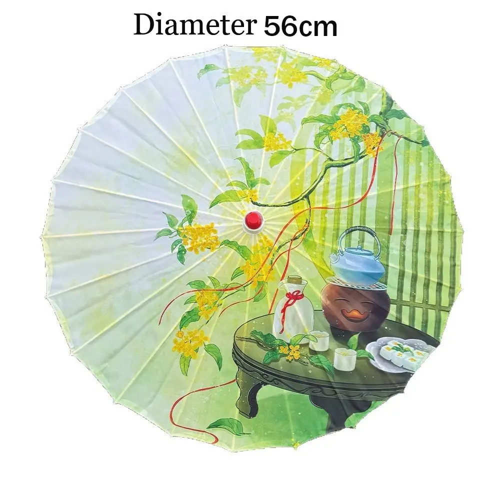 Chinese Antique Wedding Bride Oiled Paper Umbrella Swimming Fish Lotus Flowers 56cm Decorative Umbrella 10 Colors