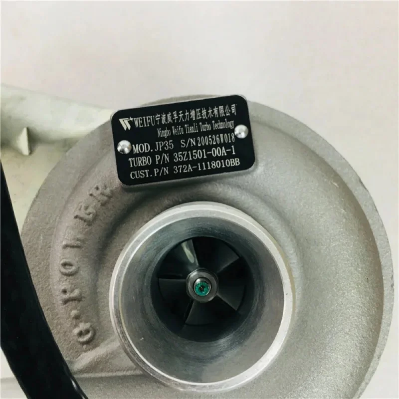 JP35 Turbocharger F…