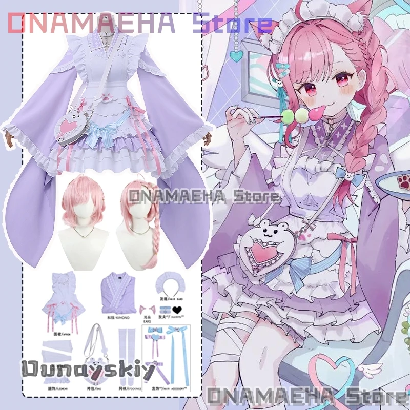 

Yuuki Sakuna 2,0 японский костюм горничной Kimomo для косплея Y2k, женские платья принцессы Лолиты, маскировка на Хэллоуин для взрослых женщин