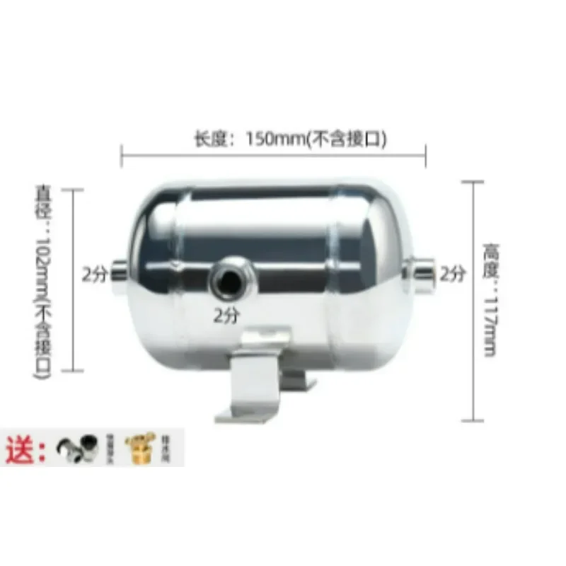 1L Mirror Polished 304 Stainless Steel Air Storage Tank | Pressure Buffer Tank | with 3× G1/4 Ports | Max. Pressure 1.25MPa