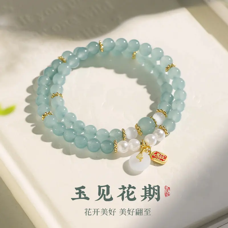 Double Loop Blue Water Quartzite Bracelets for Women Couples Jewelry Bring Blessings for Water Element Balance Gifts
