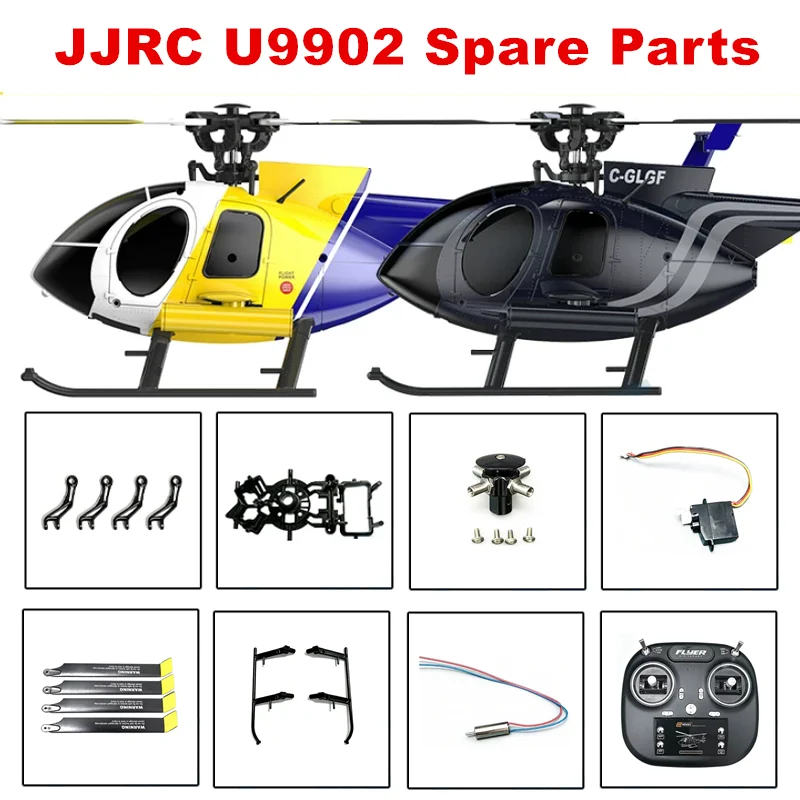 Rc Helicopter Coaxial - قطع غيار طائرة الهليكوبتر JJRC U9902