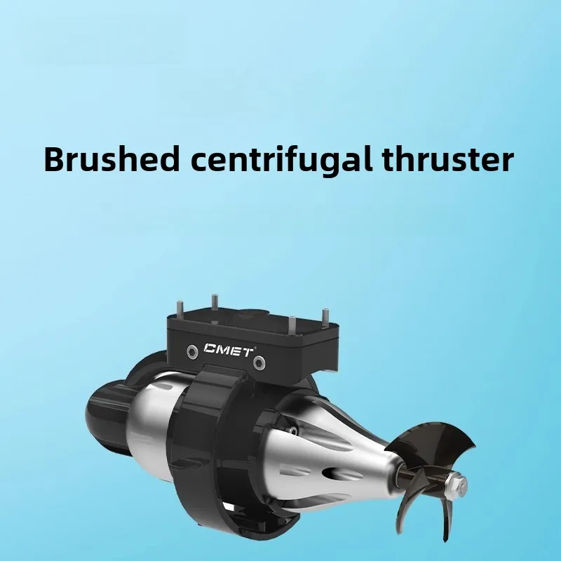 Underwater Thruster for Bait Boats, Unmanned Vessels, ROVs and DIY Applications