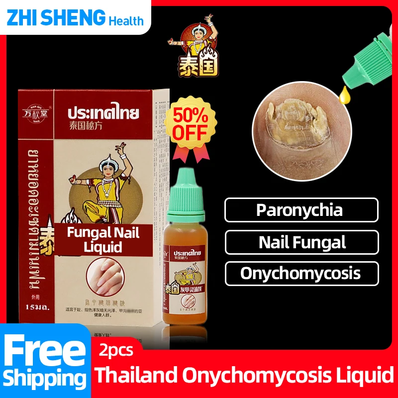 

Thai Nail Fungus Treatment Toe Fungal Infection Remover Repair Essence Solution Onychomycosis Paronychia Fast Recovery Feet Care