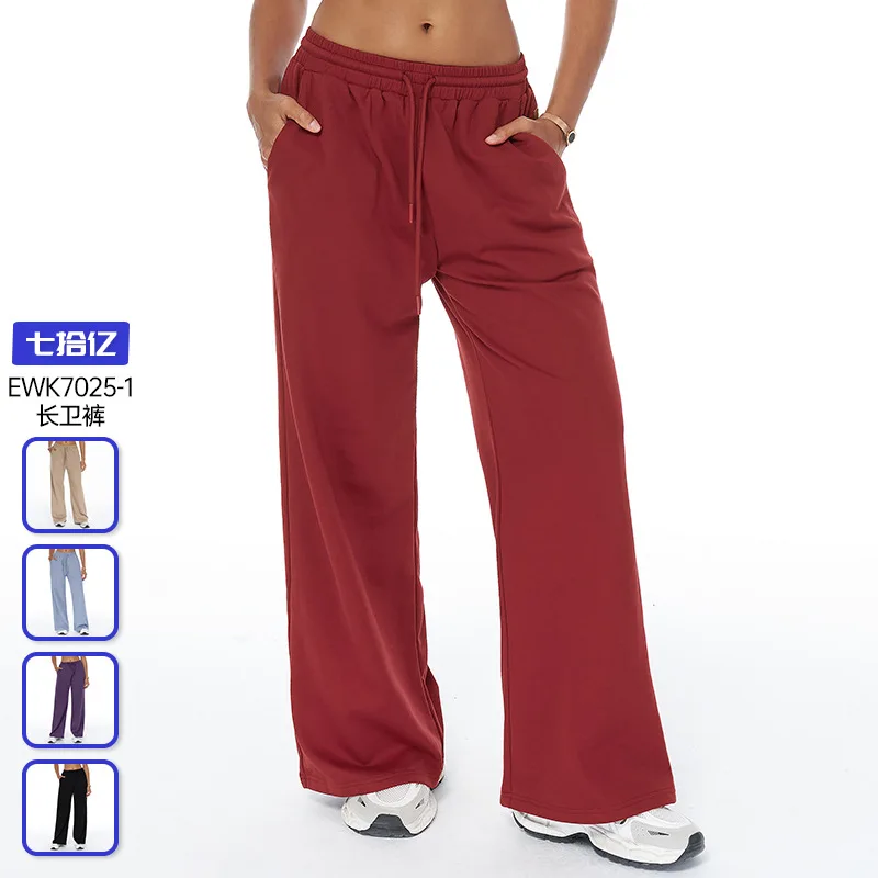 

High-waisted loose sports long sweatpants, pocket casual pants, versatile sports pants for outerwear in autumn and winter