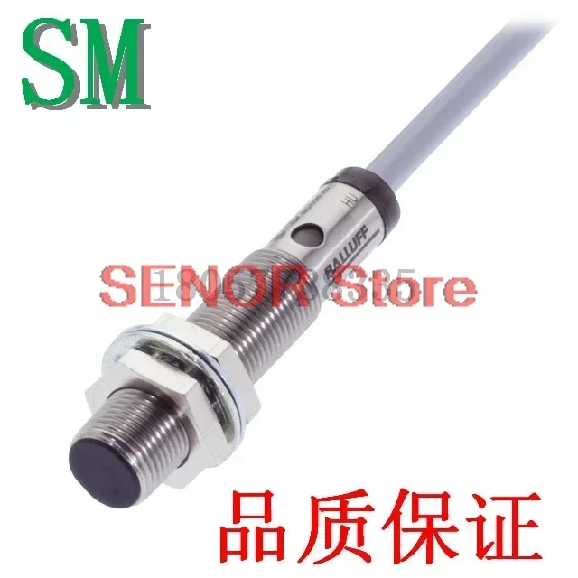 Brand New Proximity… - image