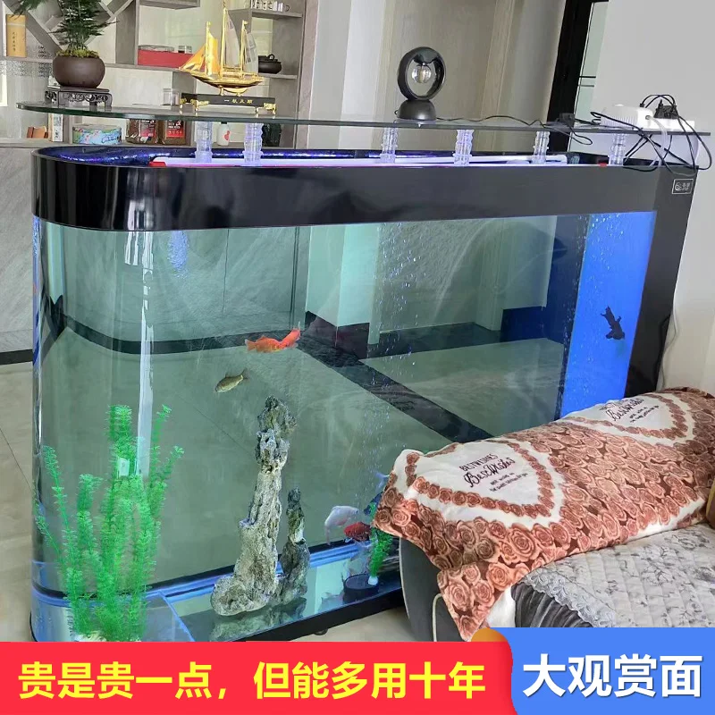 Ecological fish tank landing Aquarium medium-sized large living room home creative lazy screen partition