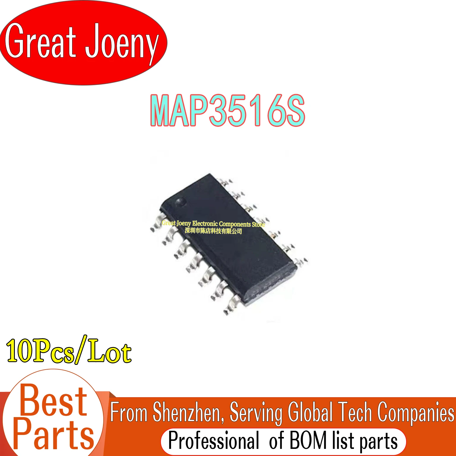 

(10piece)100% New MAP3516 MAP3516S MAP3516SIRH sop-14 Chipset