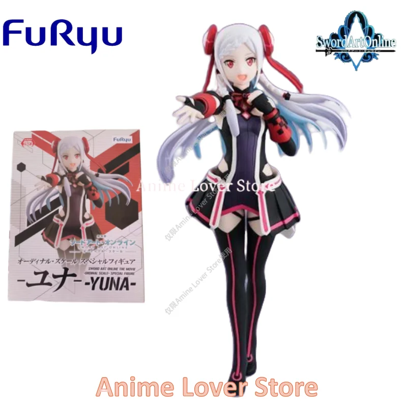 In Stock FuRyu Original Special Figures Sword Art Online Anime Figure Yuna Shino Silica Collectible Model Ornaments