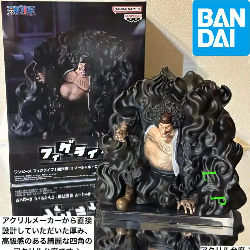 Figura de Anime modelo juguete en caja genuina Marshall D. Enseñar una pieza serie nuevos productos puntuales BANDAI Banpresto