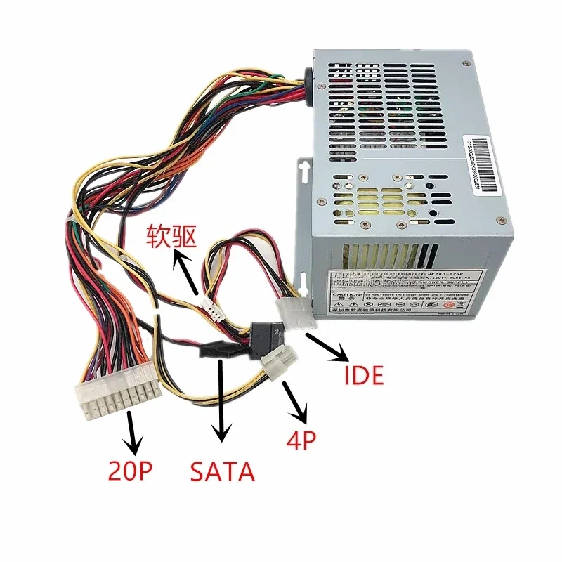 ATX PC Power Supply 180W 20P+4P 4IDE 2SATA Floppy Interface HK280-22GP For Huntkey